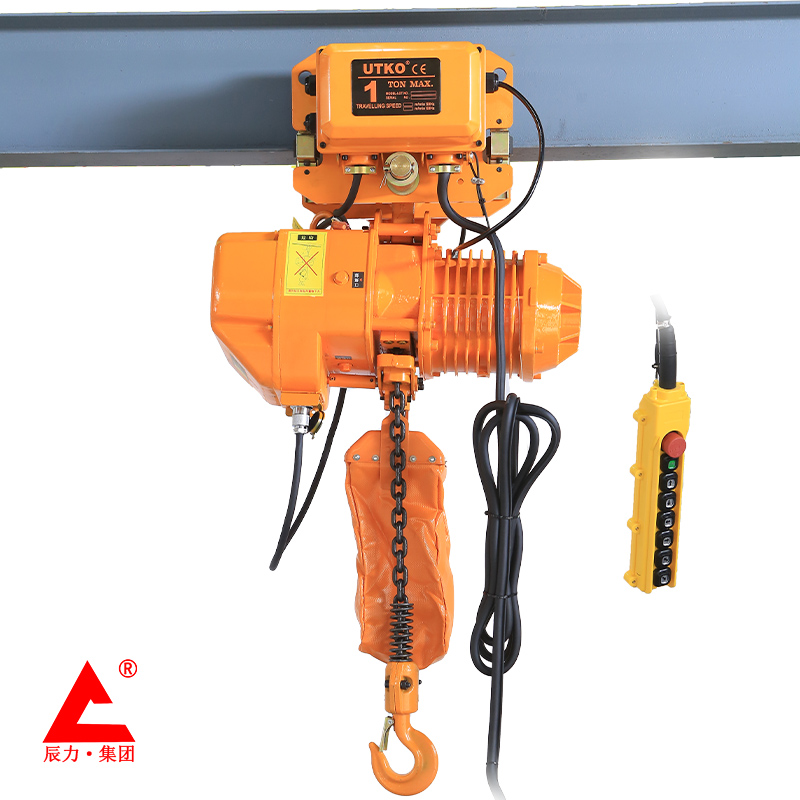1噸運(yùn)行式環(huán)鏈電動葫蘆 1噸運(yùn)行式環(huán)鏈電動葫蘆
