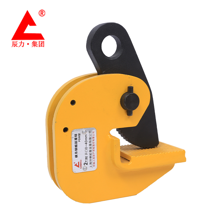 pdb橫吊鋼板起重鉗 pdb橫吊鋼板起重鉗