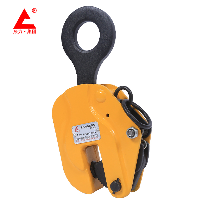 CDH型豎吊鋼板起重鉗 CDH型豎吊鋼板起重鉗