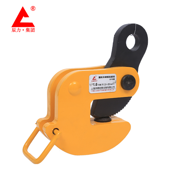DFQ型翻轉(zhuǎn)吊鉗 DFQ型翻轉(zhuǎn)吊鉗