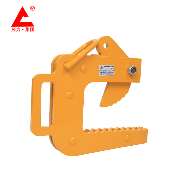 水泥夾鉗鋼板起重鉗 水泥夾鉗鋼板起重鉗